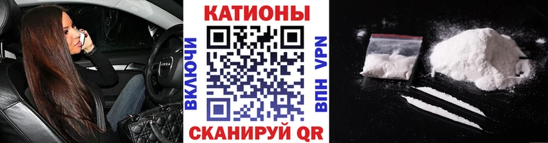 Где купить наркоту Олёкминск Марихуана  Alpha PVP  Мефедрон  Кокаин 