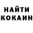 Amphetamine Розовый 3dmonkeybizz