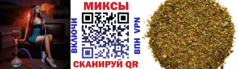 даркнет сайт  Олёкминск  Бутират вода 