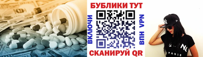 Ecstasy 300 mg  Олёкминск 