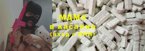 гашик Белоозёрский