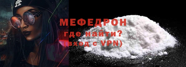 гашик Белоозёрский