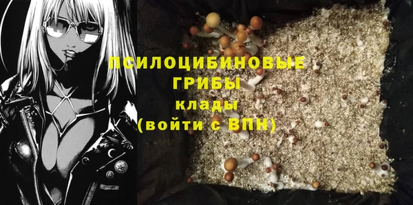 мет Беломорск