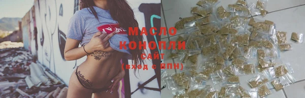 гашик Белоозёрский