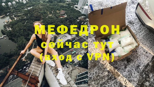 гашик Белоозёрский