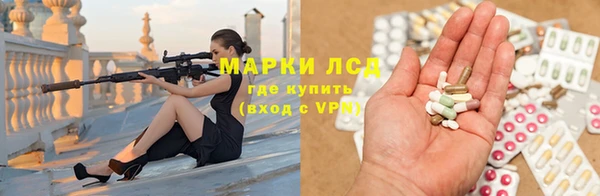 мет Беломорск