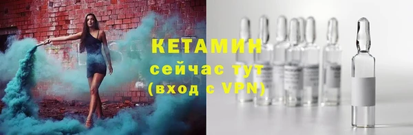 гашик Белоозёрский