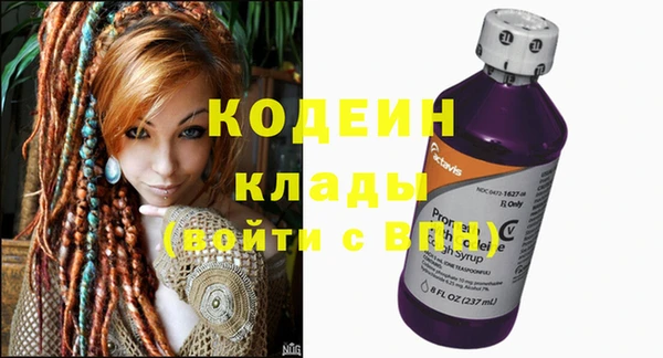 ешки Баксан