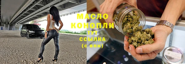 мет Беломорск