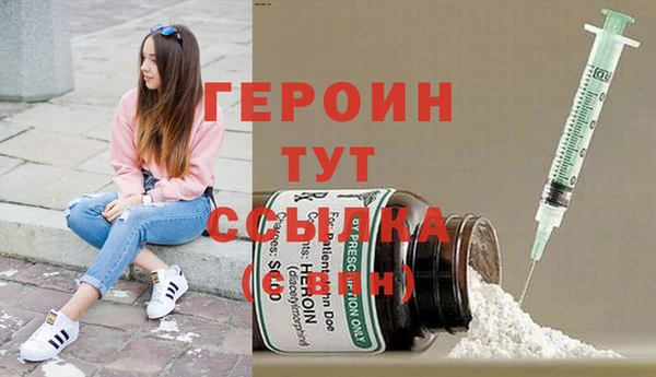 мет Беломорск