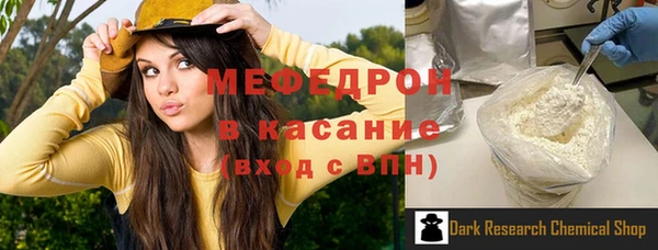 гашик Белоозёрский