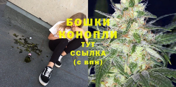 мет Беломорск