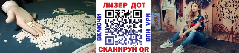LSD-25 экстази кислота  цены   Олёкминск 