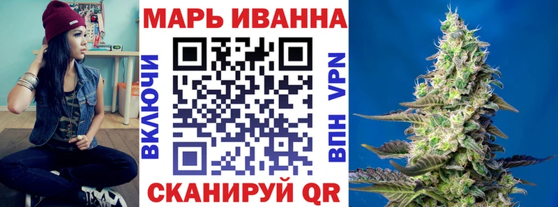 купить наркотик  ОМГ ОМГ ссылка  Бошки марихуана марихуана  Олёкминск 